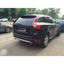 Proteção de placa de para-choque off-road Volvo XC60