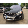 Protection Pare-Chocs Plaques Off-Road Volvo XC60 Protection Pare-Chocs Plaques Off-Road Volvo XC60