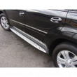  MrbAuto.fr - 3