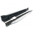 Estribo BMW X1 E84 2009 e posteriores Estribo BMW X1 E84 2009 e posteriores