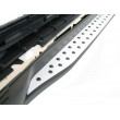 Estribo BMW X1 E84 2009 e posteriores Estribo BMW X1 E84 2009 e posteriores