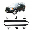 Trittbrett Land Rover Discovery Trittbrett Land Rover Discovery