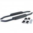 Marchepieds Latéraux en Aluminium Noir pour Land Rover Defender L663 90 (2019+) Marchepieds Latéraux en Aluminium Noir pour Land Rover Defender L663 90 (2019+)