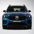 Panamericana AMG Calandral for Mercedes GLB X247 Facelift - Mercedes-Benz original room