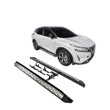 Aluminium Zijvoetvoeters voor NISSAN QASHQAI J12 (vanaf 2021)