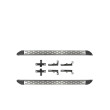 Aluminum side foot footers for Nissan Qashqai J12 (from 2021)
