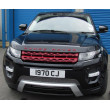 Pacote de grade para Range Rover Evoque Dynamic Pacote de grade para Range Rover Evoque Dynamic