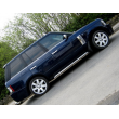 Chrom-Griffabdeckungen für Range Rover L322 Chrom-Griffabdeckungen für Range Rover L322