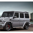 Estribo del Mercedes Clase G W463 Estribo del Mercedes Clase G W463