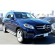 Pedana di appoggio Mercedes GLE Pedana di appoggio Mercedes GLE