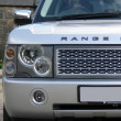 Griglia grigia/argento per Range Rover L322 Vogue