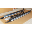 Trittbrett für BMW X4 F26 Trittbrett für BMW X4 F26