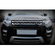 Calandre chrome pour Range Rover Evoque Calandre chrome pour Range Rover Evoque