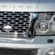 PACK CALANDRE LOOK AUTOBIOGRAPHY POUR RANGE ROVER SPORT PACK CALANDRE LOOK AUTOBIOGRAPHY POUR RANGE ROVER SPORT