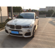 Kit carrosserie X4M Sport Design pour BMW X4 F26 Kit carrosserie X4M Sport Design pour BMW X4 F26