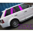 Couvre Porte Chrome pour Range Rover Sport
