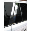 Couvre Porte Chrome pour Range Rover Sport