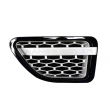 PACK CALANDRE LOOK AUTOBIOGRAPHY POUR RANGE ROVER SPORT