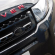 Calandre Noir Autobiography pour Range Rover Evoque 