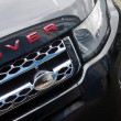 Calandre look Autobiography pour Range Rover Evoque 