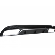 DIFFUSOR + AUSPUFF LOOK C63 FÜR MERCEDES C-KLASSE W205 DIFFUSOR + AUSPUFF LOOK C63 FÜR MERCEDES C-KLASSE W205