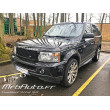Pack calandre Noir pour Range Rover Sport 2005-2009 Look Autobiography Pack calandre Noir pour Range Rover Sport 2005-2009 Look Autobiography