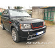 Pack Calandre Noir Rouge pour Range Rover Sport 2005-2009 Look Autobiography Pack Calandre Noir Rouge pour Range Rover Sport 2005-2009 Look Autobiography