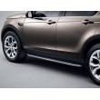 MARCHE PIED POUR LAND ROVER SPORT MARCHE PIED POUR LAND ROVER SPORT