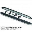 MARCHE PIED POUR LAND ROVER SPORT