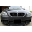 Pare choc M1 pour bmw serie 5 e60 2003-10 Pare choc M1 pour bmw serie 5 e60 2003-10