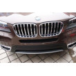 BMW X3 F25 Chrom Kühlergrill