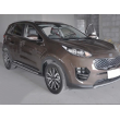 MARCHE PIED POUR KIA SPORTAGE 2016 MARCHE PIED POUR KIA SPORTAGE 2016