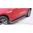 ESTRIBO PARA JAGUAR F-PACE ESTRIBO PARA JAGUAR F-PACE