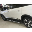 MARCHE PIED POUR PEUGEOT 5008 2017 MARCHE PIED POUR PEUGEOT 5008 2017