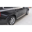 TRITTBRETT FÜR VOLVO XC90 2015+