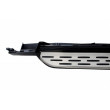 ESTRIBO PARA VOLVO XC90 2015+ ESTRIBO PARA VOLVO XC90 2015+