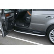 Passeio Range Rover Sport Passeio Range Rover Sport