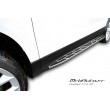 TRAPPLANK VOOR KIA SORENTO 2015 TRAPPLANK VOOR KIA SORENTO 2015