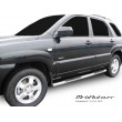 ESTRIBO PARA KIA SPORTAGE