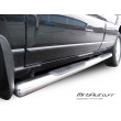 ESTRIBO PARA KIA SPORTAGE ESTRIBO PARA KIA SPORTAGE