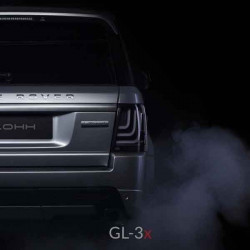 FEUX LED GLOHH GL-3 DYNAMIC POUR RANGE ROVER SPORT