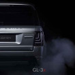 FEUX LED GLOHH GL-3 DYNAMIC POUR RANGE ROVER SPORT FEUX LED GLOHH GL-3 DYNAMIC POUR RANGE ROVER SPORT