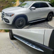 TRAP VOOR MERCEDES GLE W166 TRAP VOOR MERCEDES GLE W166