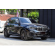TRAPPLANK VOOR BMW X5 E70