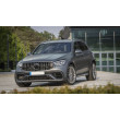 KIT CARROSSERIE LOOK 63S AMG POUR MERCEDES GLC X253 KIT CARROSSERIE LOOK 63S AMG POUR MERCEDES GLC X253