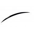 Spoiler / Becquet pour MERCEDES GLE C167 COUPÉ Spoiler / Becquet pour MERCEDES GLE C167 COUPÉ