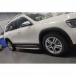 TRITTBRETT FÜR MERCEDES GLC X253