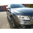 Estribo de aluminio Audi Q3 Estribo de aluminio Audi Q3