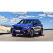 X5M Bodykit für BMW X5 G05 X5M Bodykit für BMW X5 G05
