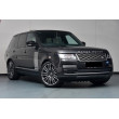 Calandre Autobiography look 2018 pour Range Rover Vogue L405 Calandre Autobiography look 2018 pour Range Rover Vogue L405
